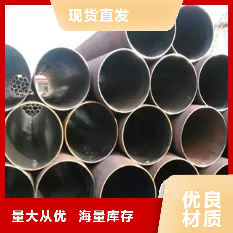 無縫鋼管焊管廠家精選