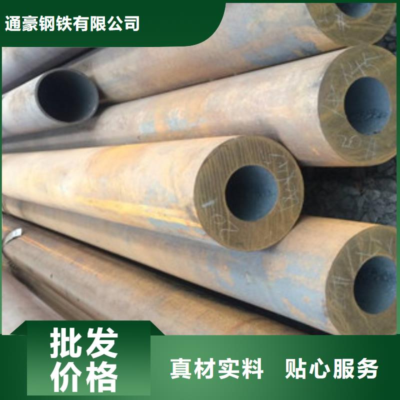 螺旋鋼管制作圖解