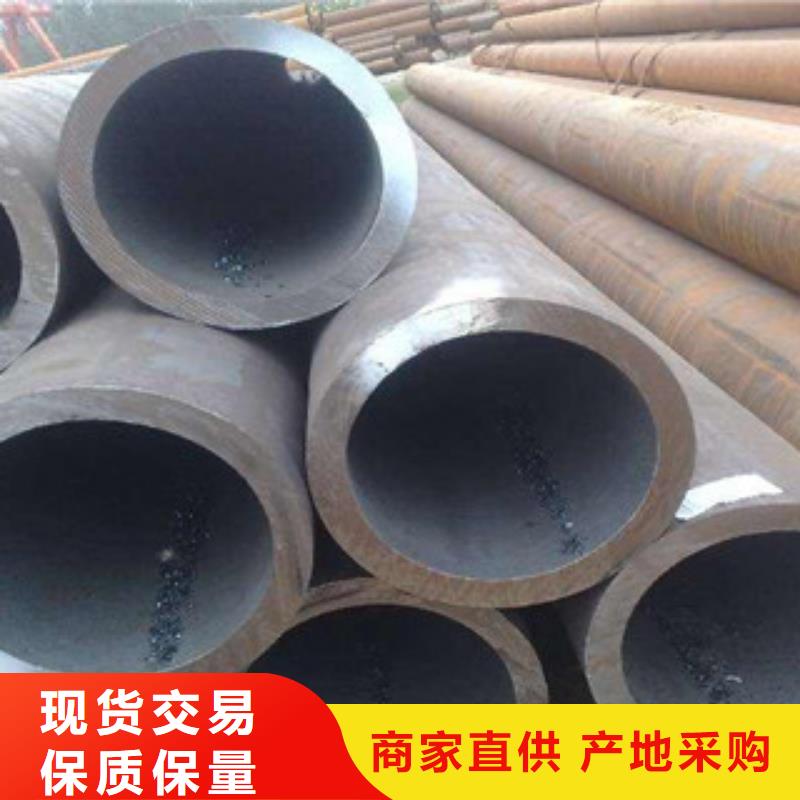 無縫鋼管_焊管經驗豐富質量放心
