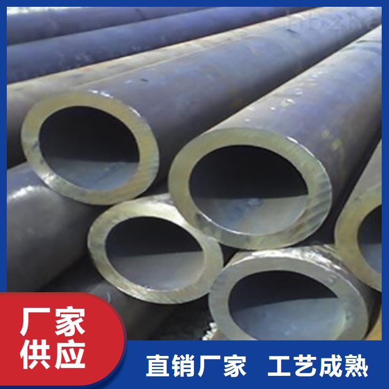 无缝钢管满足多种行业需求