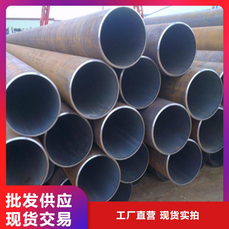 【無縫鋼管】合金管源頭廠家