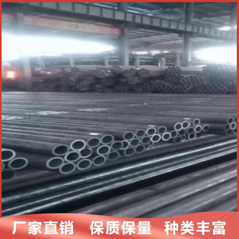 無縫鋼管合金管匠心工藝