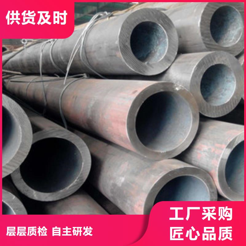 無縫鋼管鍍鋅管來電咨詢