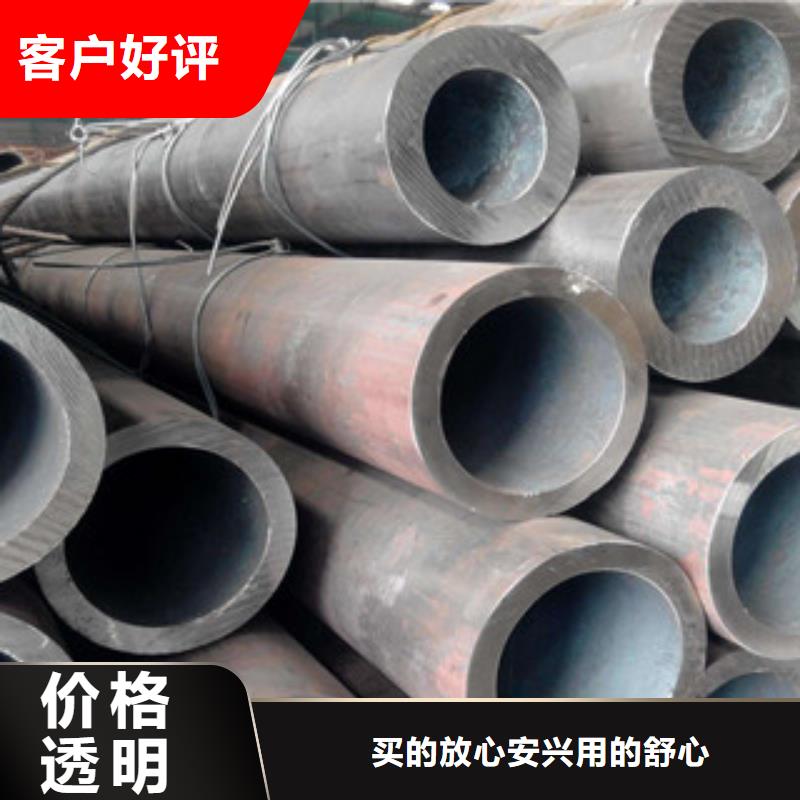 无缝钢管源头厂家供应