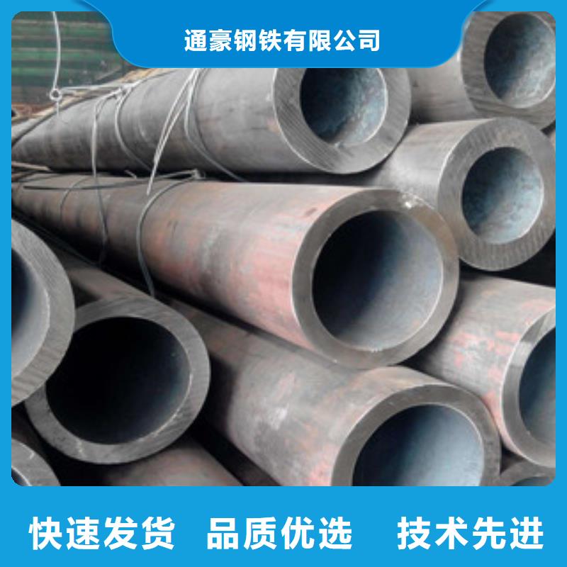 无缝钢管异形钢管满足客户需求