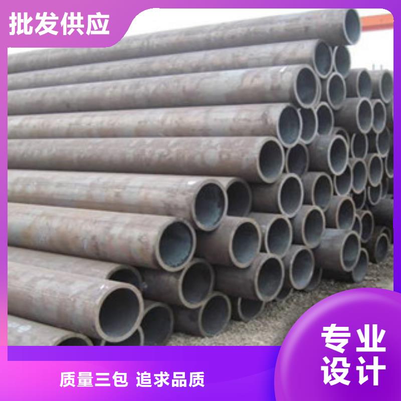 無縫鋼管_不銹鋼管設計合理