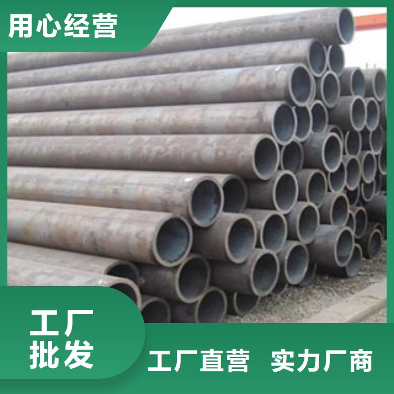 20g無縫鋼管專業(yè)定制