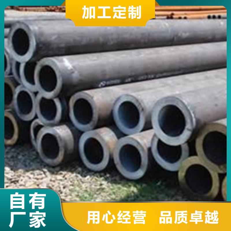40crmo無(wú)縫鋼管熱銷