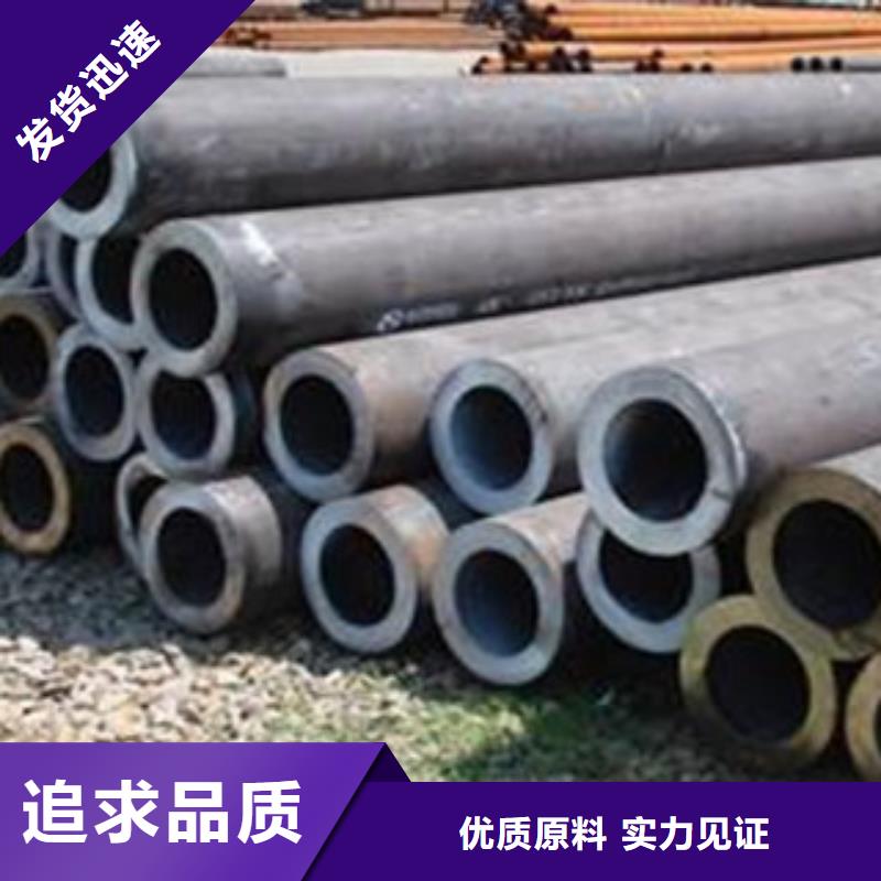 無縫鋼管鍍鋅管極速發(fā)貨