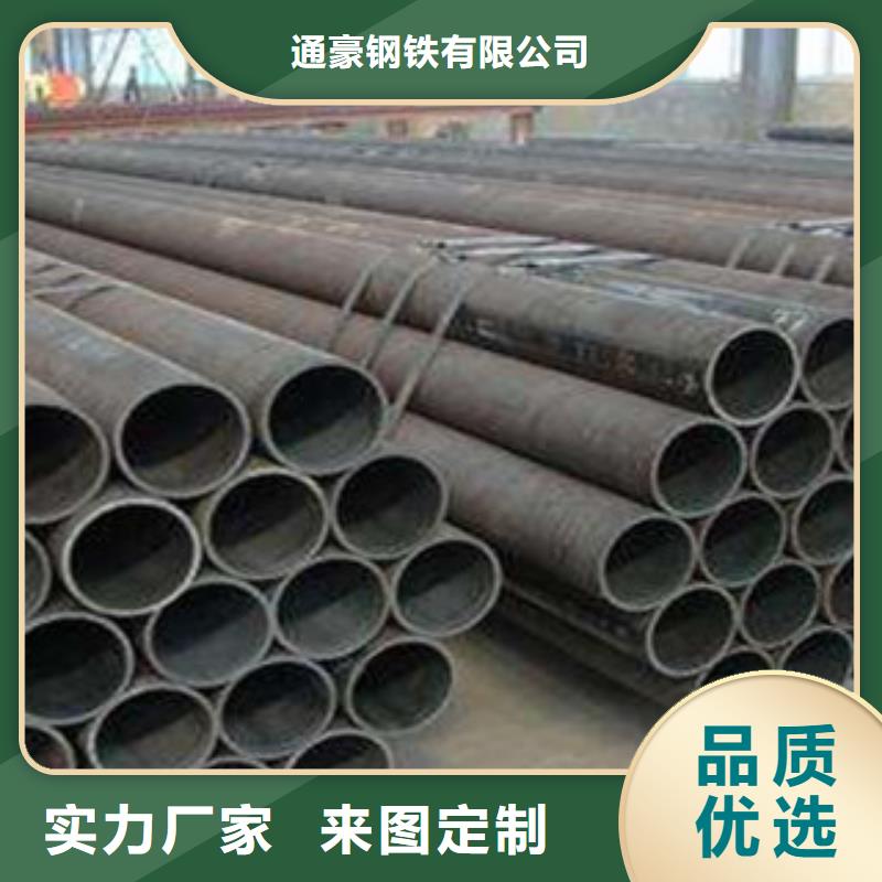 无缝钢管焊管支持非标定制