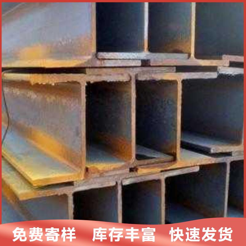 型材-成都槽鋼批發(fā)公司好貨采購
