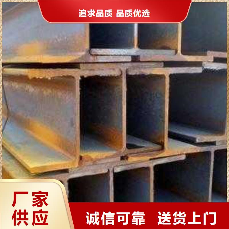 型材_成都H型鋼批發公司價格實惠工廠直供