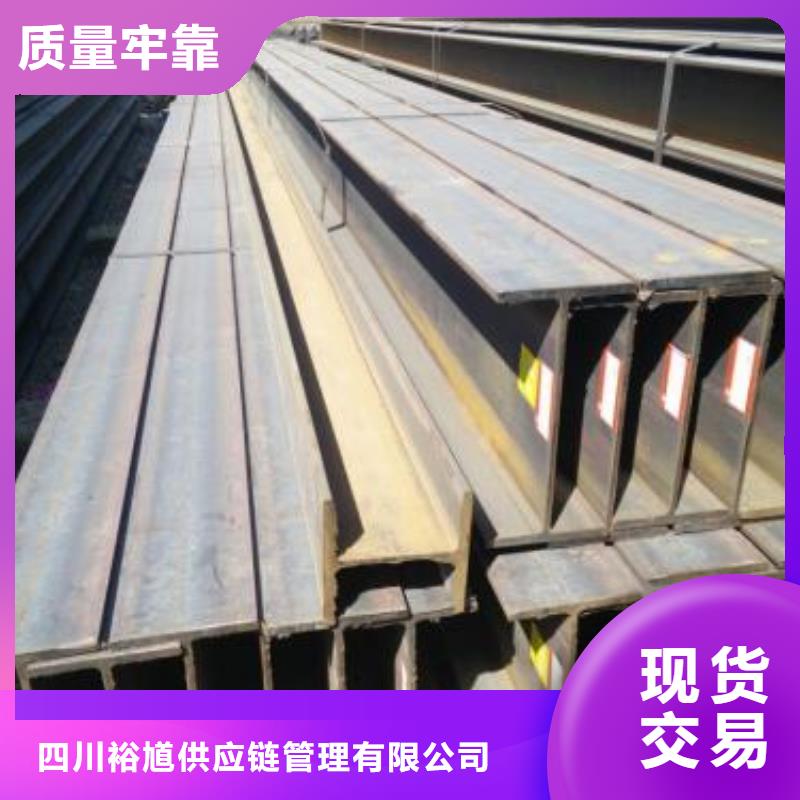 型材_成都H型钢批发公司好货直供