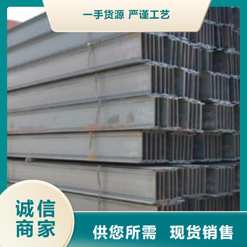 型材成都鍋爐容器鋼板批發公司實地大廠