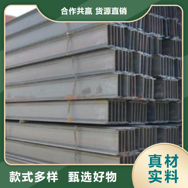 【型材】_成都槽鋼批發公司嚴格把控每一處細節