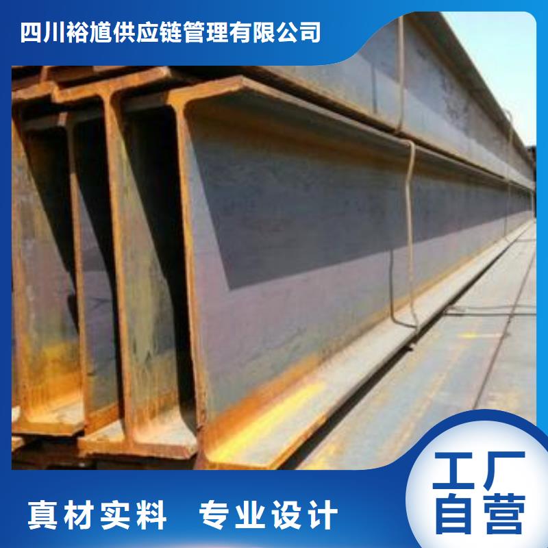 型材,【成都槽鋼批發公司】經銷商