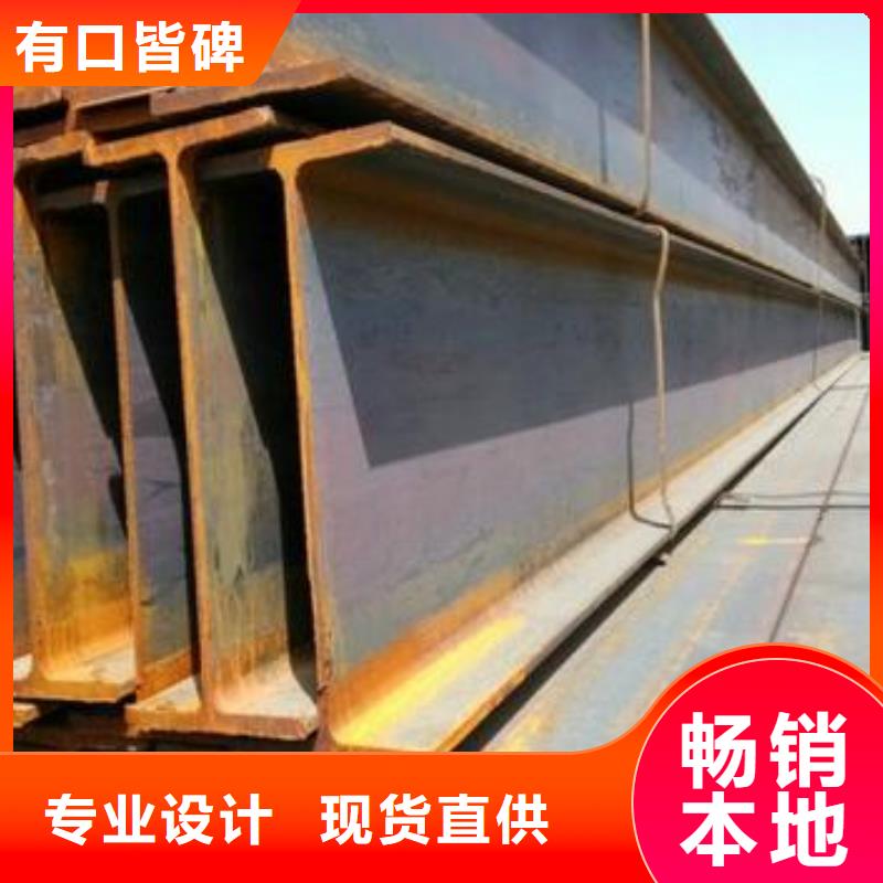 型材成都中厚板批發(fā)公司價格合理