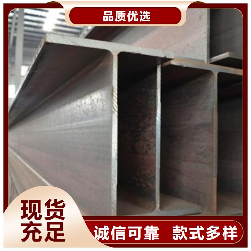 型材_成都H型鋼批發公司價格實惠工廠直供
