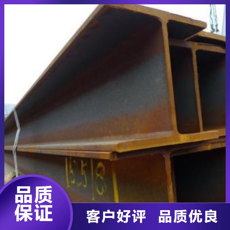 型材成都角鋼批發公司材質實在