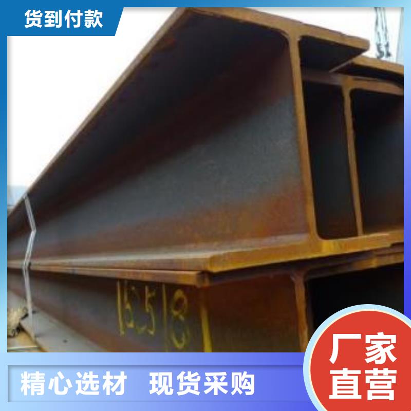 型材_成都工字钢批发公司标准工艺