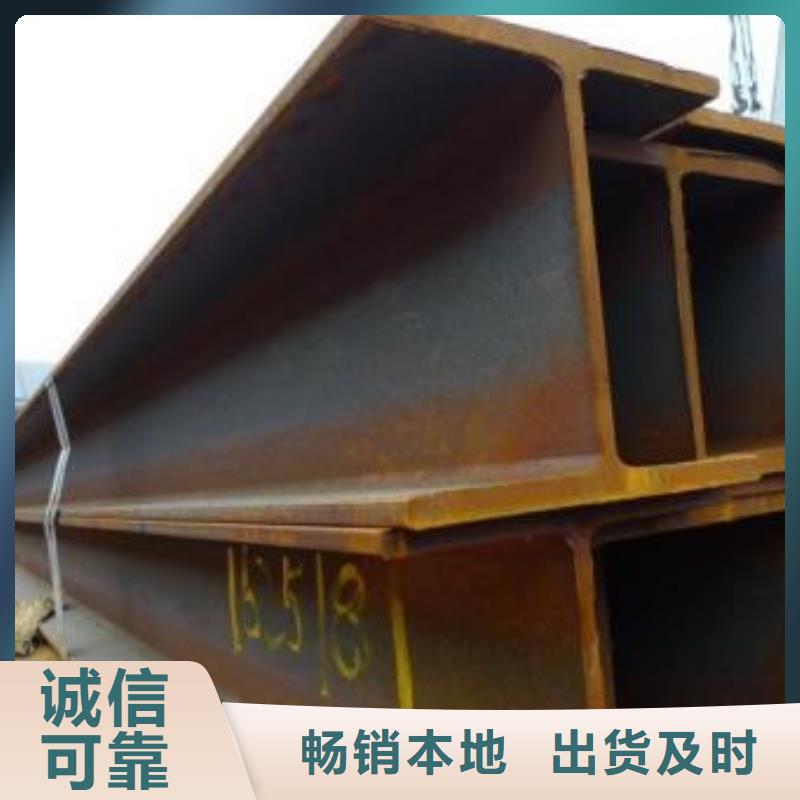 型材_成都H型鋼批發公司價格實惠工廠直供
