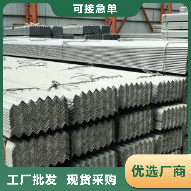 型材成都中厚板批發公司質量安心