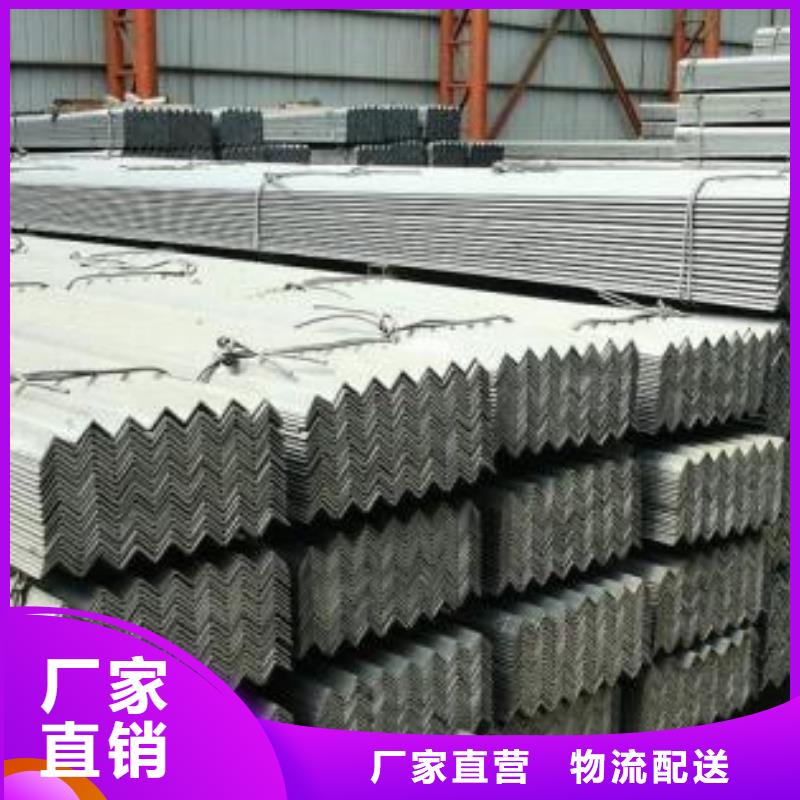型材成都热轧钢板批发公司助您降低采购成本