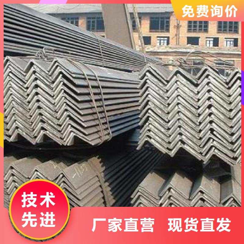 型材成都低合金鋼板批發(fā)公司豐富的行業(yè)經(jīng)驗(yàn)