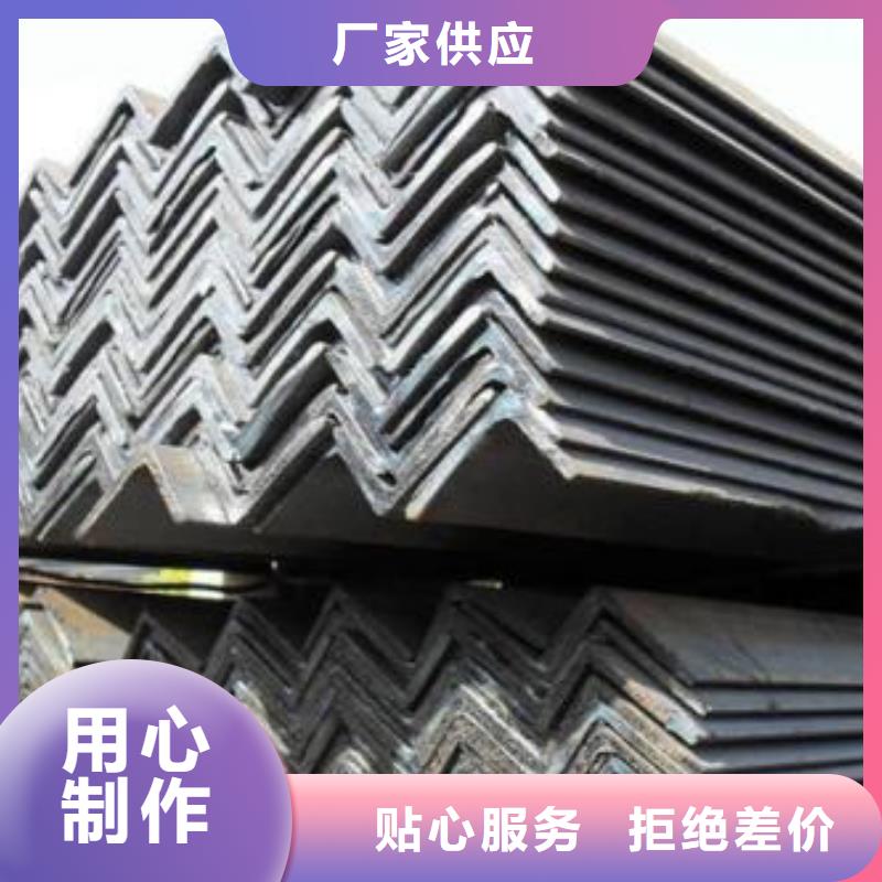 型材成都工字钢批发公司好品质售后无忧