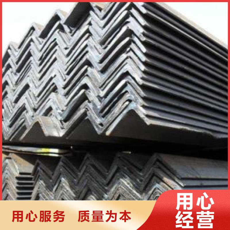 型材-成都角钢批发公司优质原料