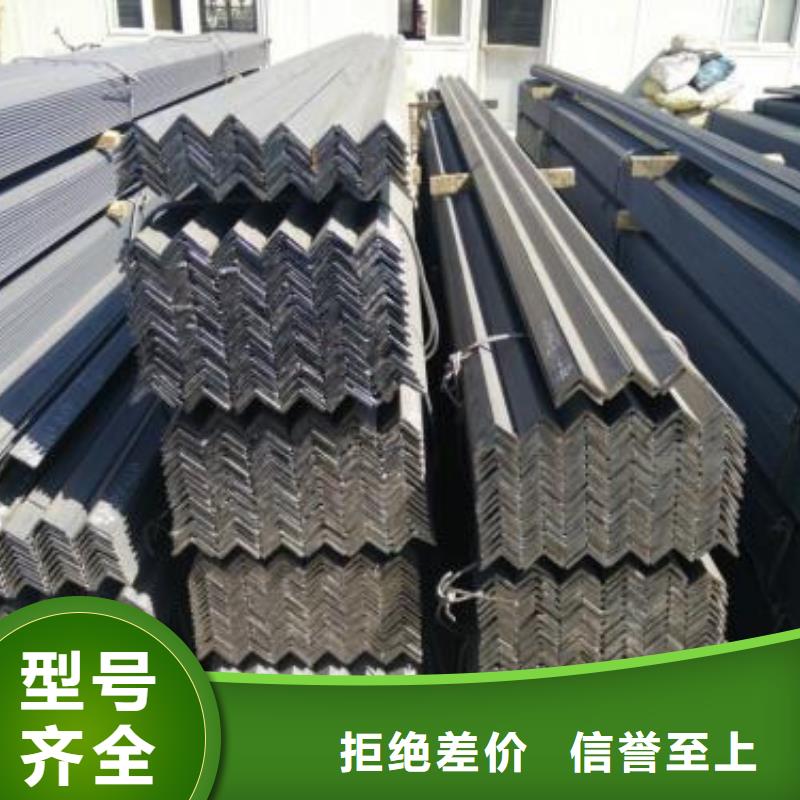 型材成都工字钢批发公司好品质售后无忧