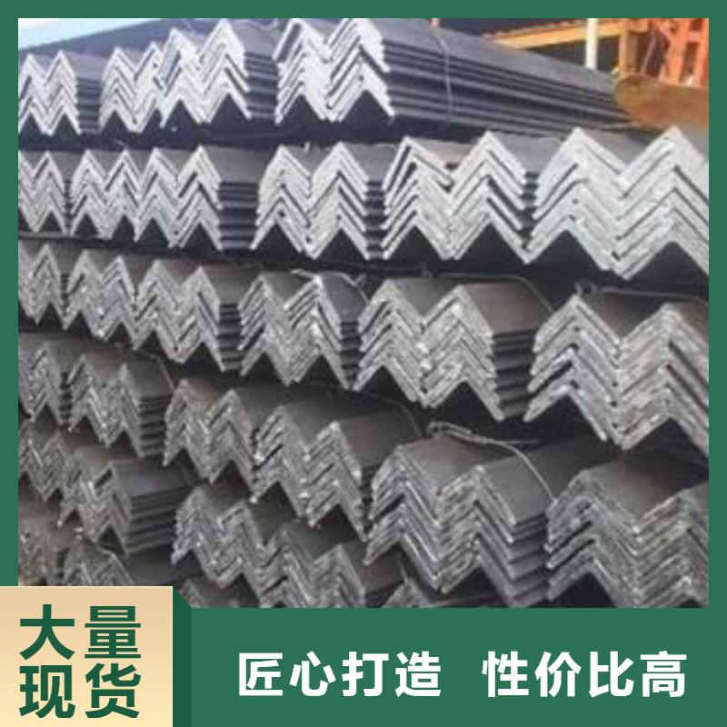 型材成都工字鋼批發公司廠家直銷規格多樣
