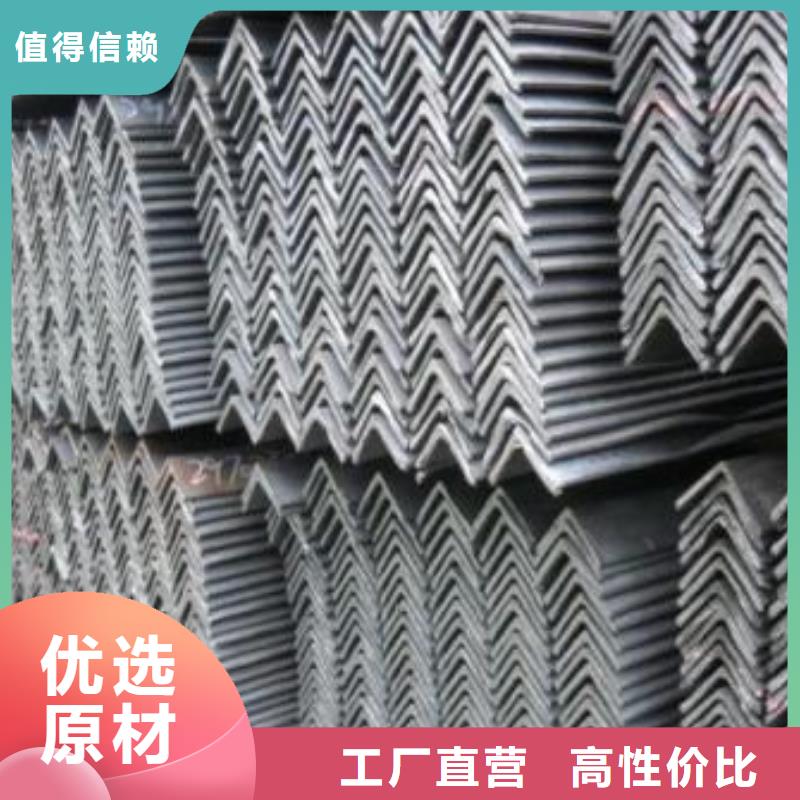 型材_成都工字鋼批發(fā)公司標(biāo)準(zhǔn)工藝