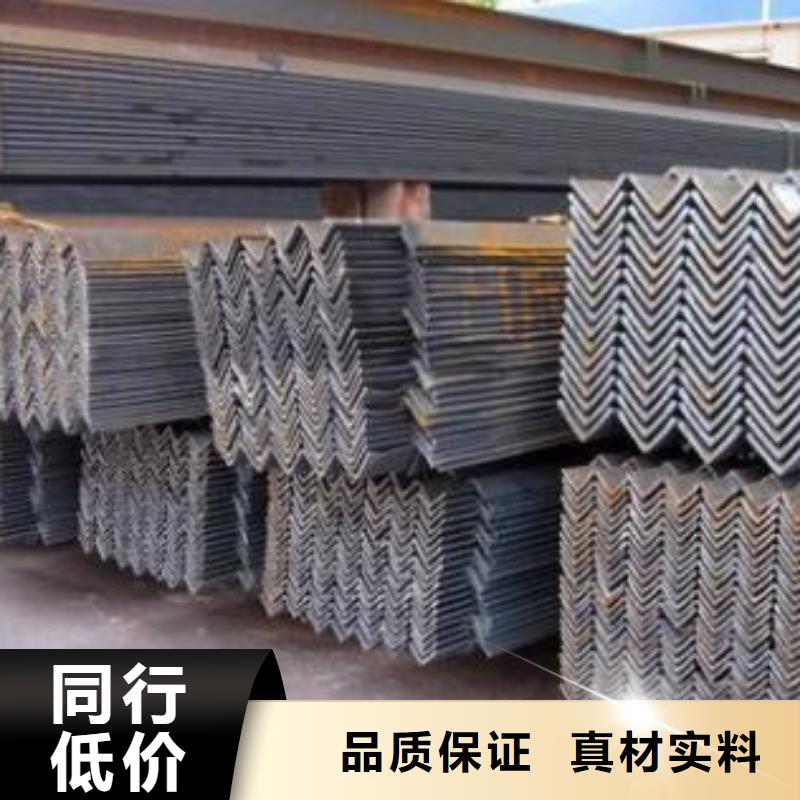 型材成都槽鋼批發(fā)公司貼心服務(wù)