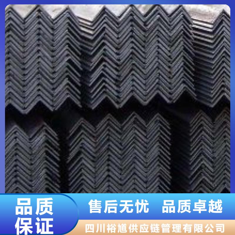型材成都槽鋼批發公司誠信為本