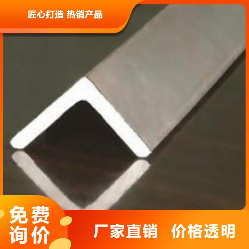 型材成都中厚板批发公司优选货源