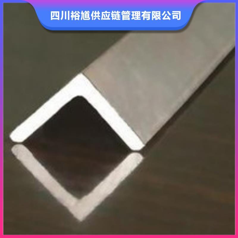型材-成都中板批發(fā)公司品質(zhì)做服務(wù)