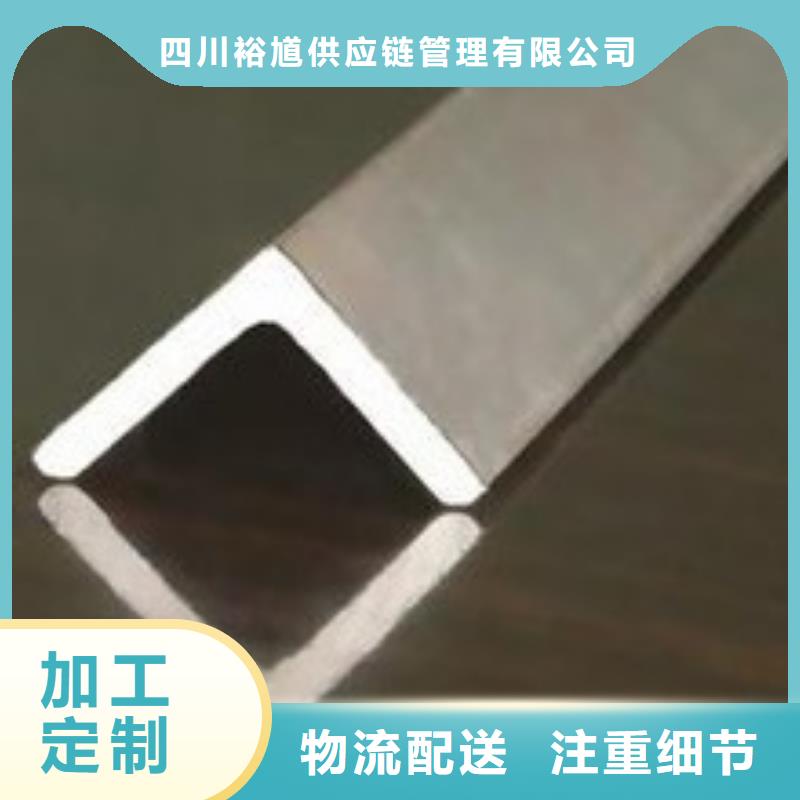 型材成都中厚板批發公司質量安心