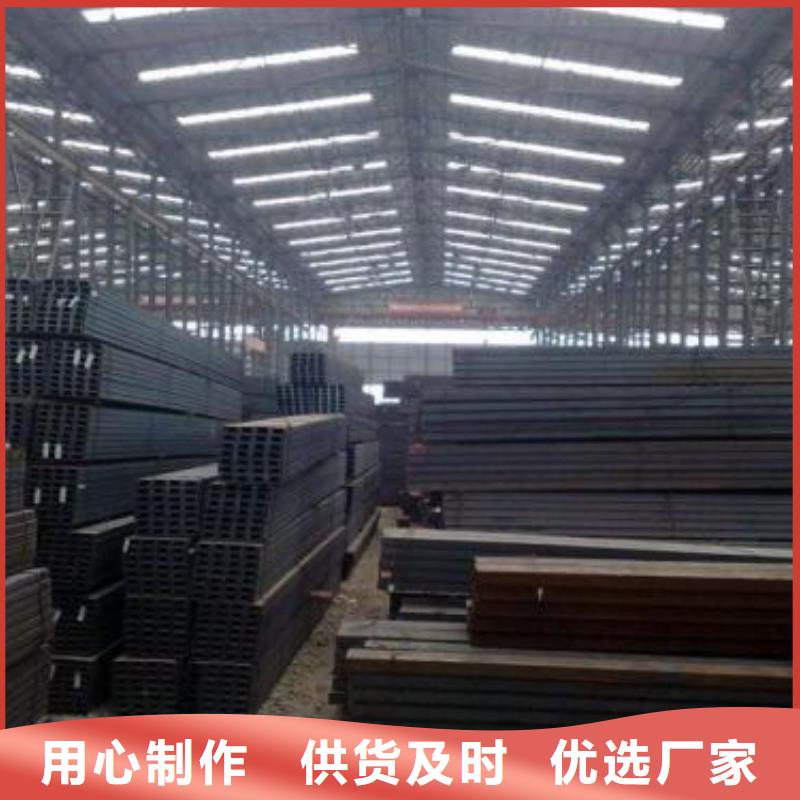 【型材】成都角钢批发公司质量上乘