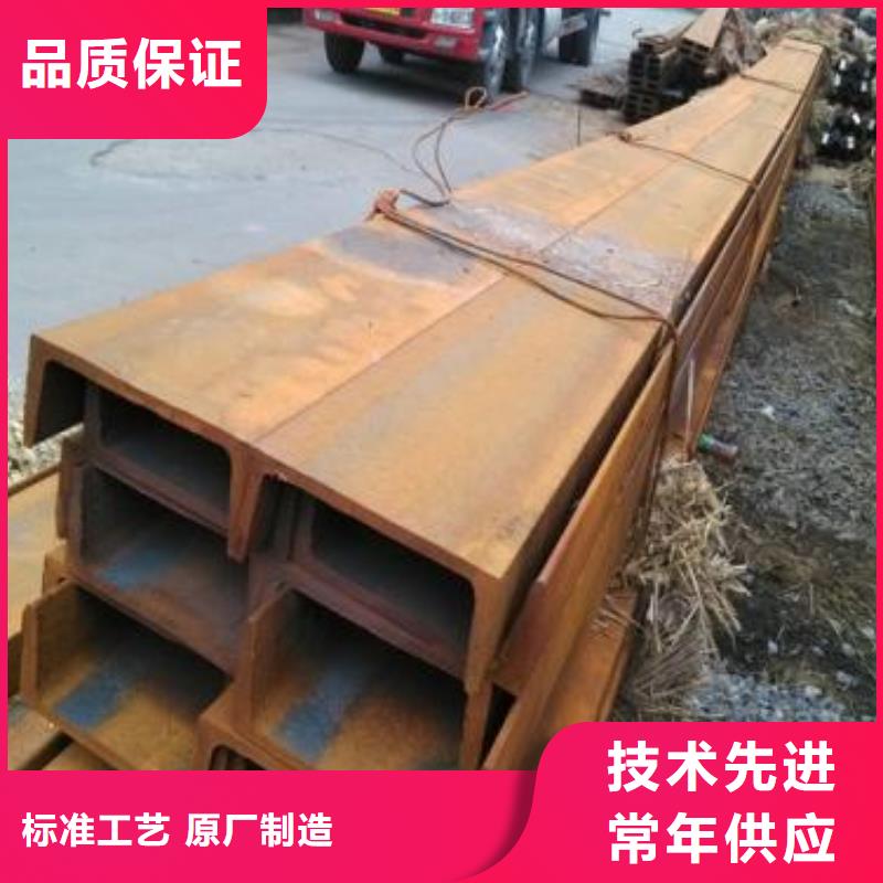 【型材_成都角鋼批發公司支持拿樣】