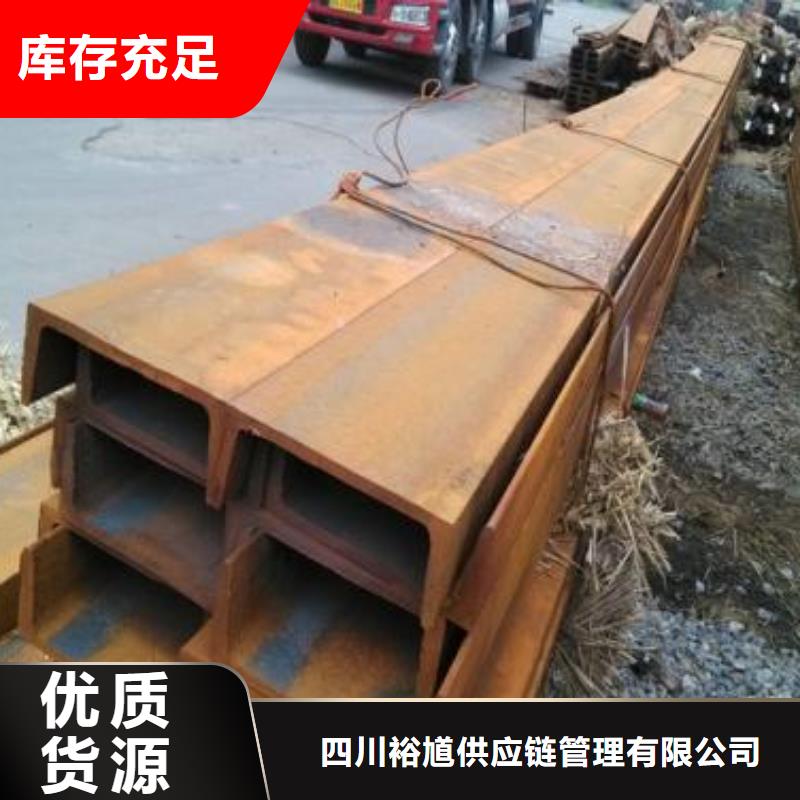 型材成都钢板批发公司源头厂家