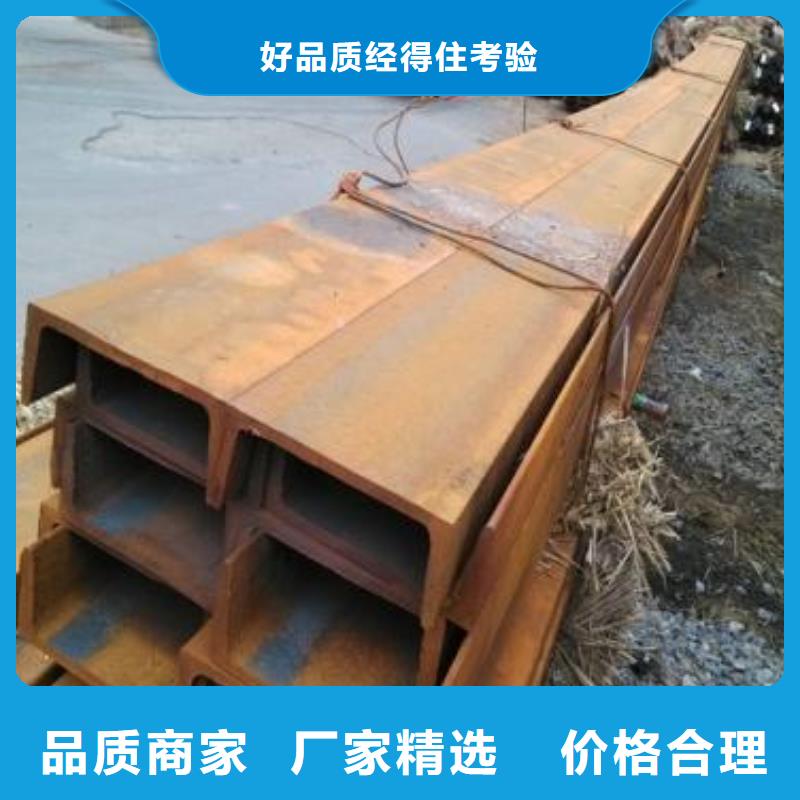 型材【成都H型鋼批發(fā)公司】廠家
