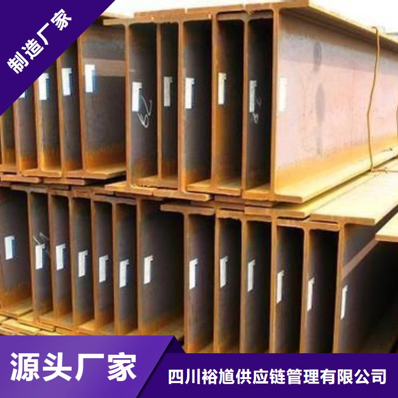 成都中板批发公司视频-东海|海州|淮安|扬州|无锡|南通成都中板批发公司畅销当地-裕馗供应链管理(连云港市分公司)