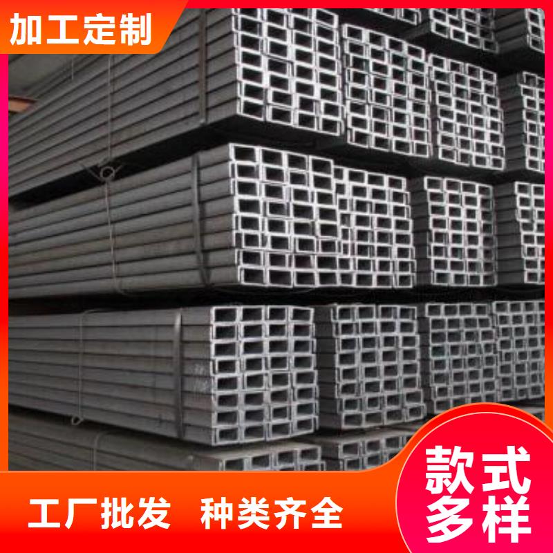 【型材】成都H型鋼批發公司放心購