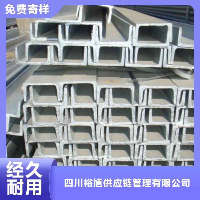 型材_成都H型钢批发公司好货直供