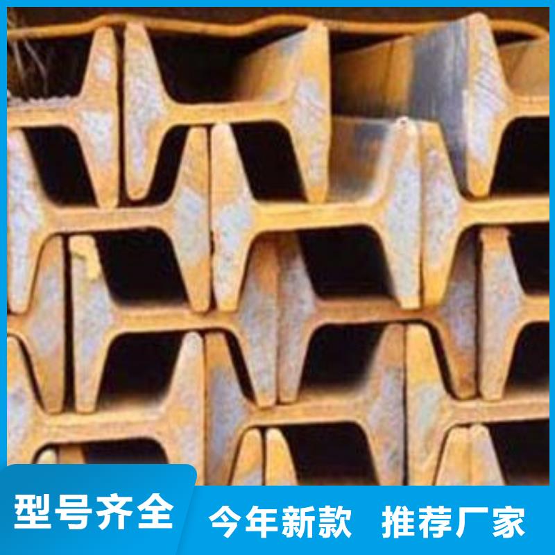 型材_成都H型鋼批發公司價格實惠工廠直供