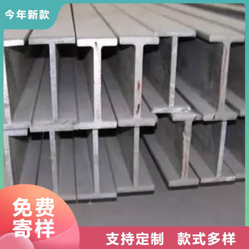 型材成都中板批發公司不只是質量好