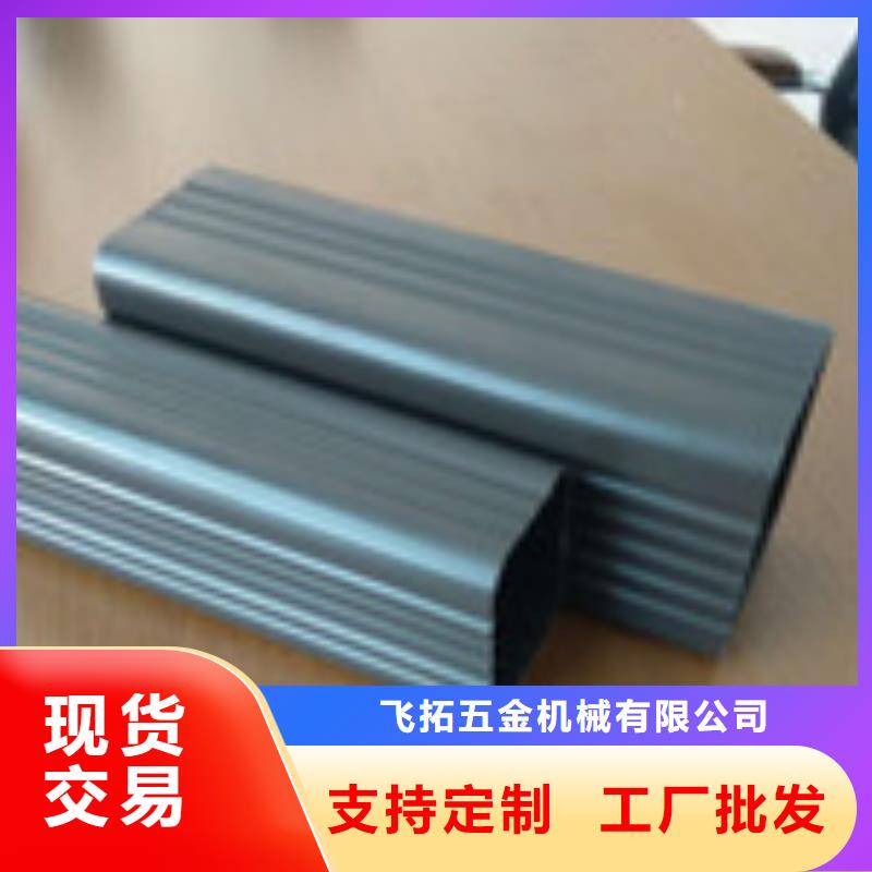 天沟售后无忧