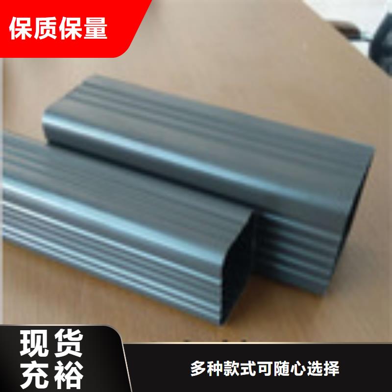 天溝免費(fèi)獲取報(bào)價(jià)