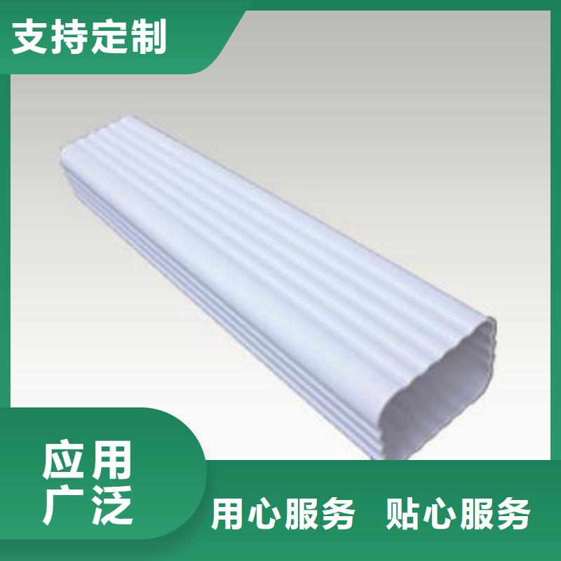 天沟实拍品质保障